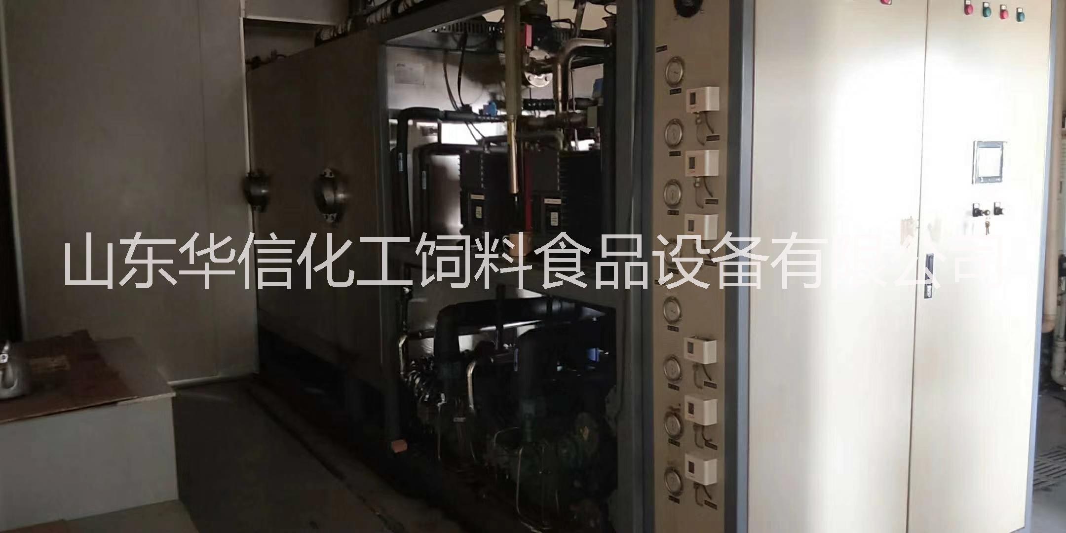 冷凍干燥機(jī) 冷凍式干燥機(jī) 二手15平方冷凍干燥機(jī) 二手冷凍干燥機(jī)