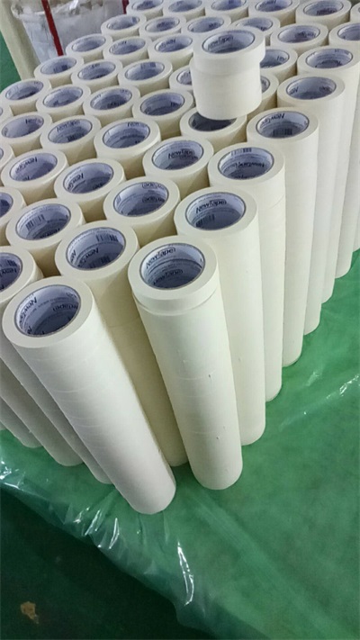 歡迎來(lái)電咨詢_ 膠粘帶生產(chǎn)廠家 華麥包裝制品有限公司