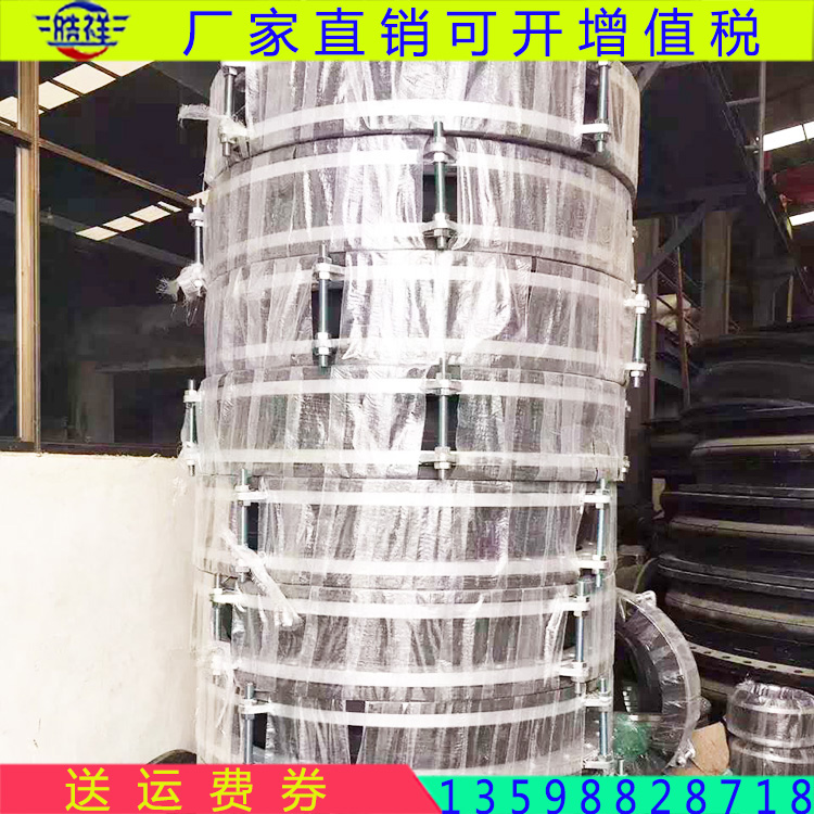 廠家直銷(xiāo)KXT單球體可曲撓橡膠接頭自來(lái)水廠*橡膠接頭