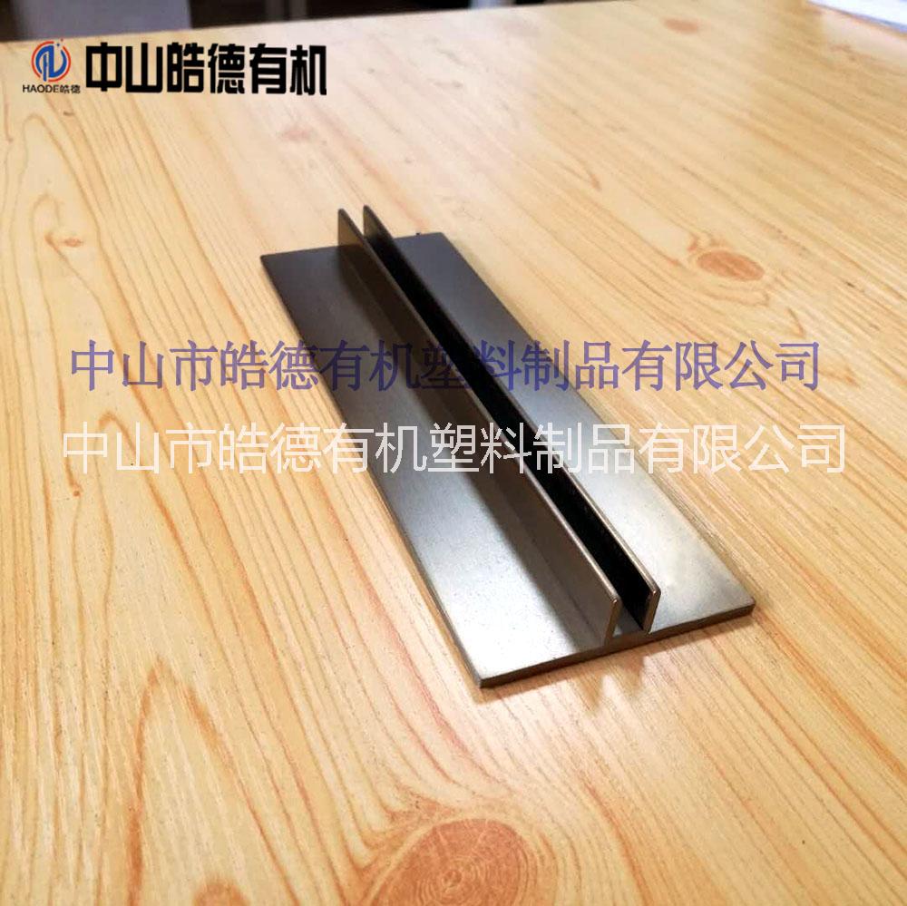 不銹鋼底座亞克力臺(tái)卡商場展示牌