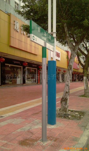 江蘇指路牌 指路牌 指路牌直銷 指路牌報(bào)價(jià) 指路牌供應(yīng)商 指路牌制造商 指路牌生產(chǎn)家 指路牌供應(yīng) 指路牌批發(fā)