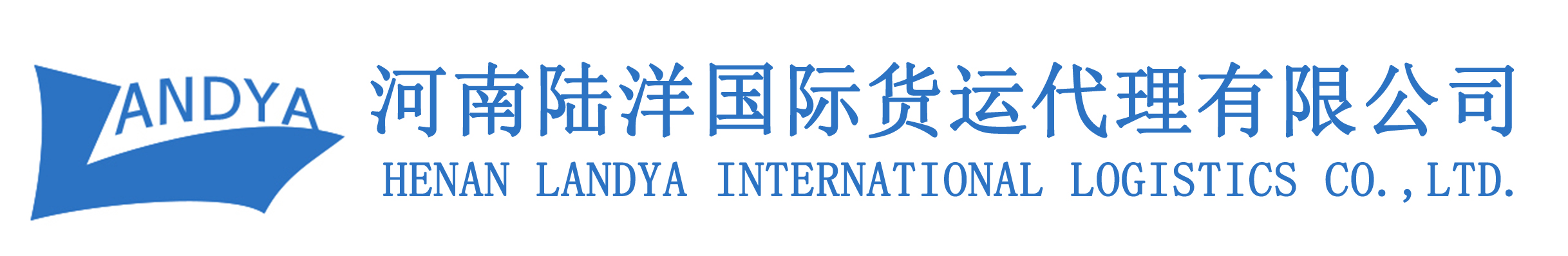 鄭州出口到烏茲別克斯坦大件貨物手
