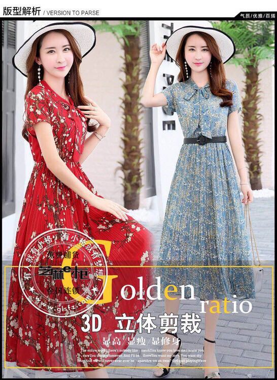 芝麻e柜邀你一起賺錢啦
