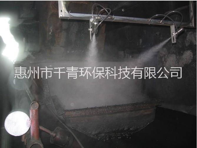 卡車卸料口自卸車卸料粉塵治理加濕降塵系統(tǒng)