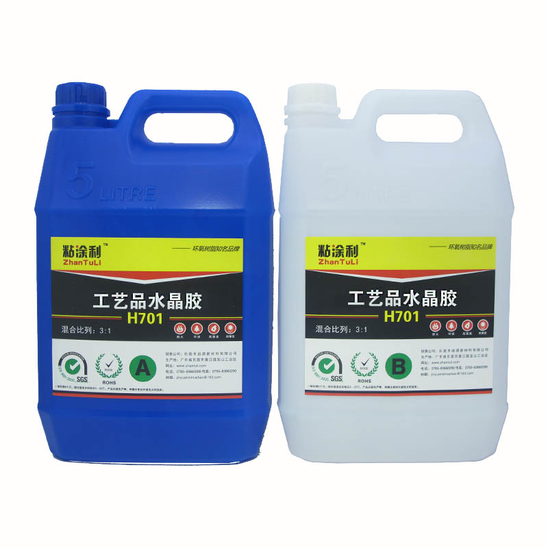 廣東河流桌水晶膠_廣東河流桌水晶膠價(jià)格_廣東河流桌水晶膠制作_廣東藝術(shù)河流桌水晶膠