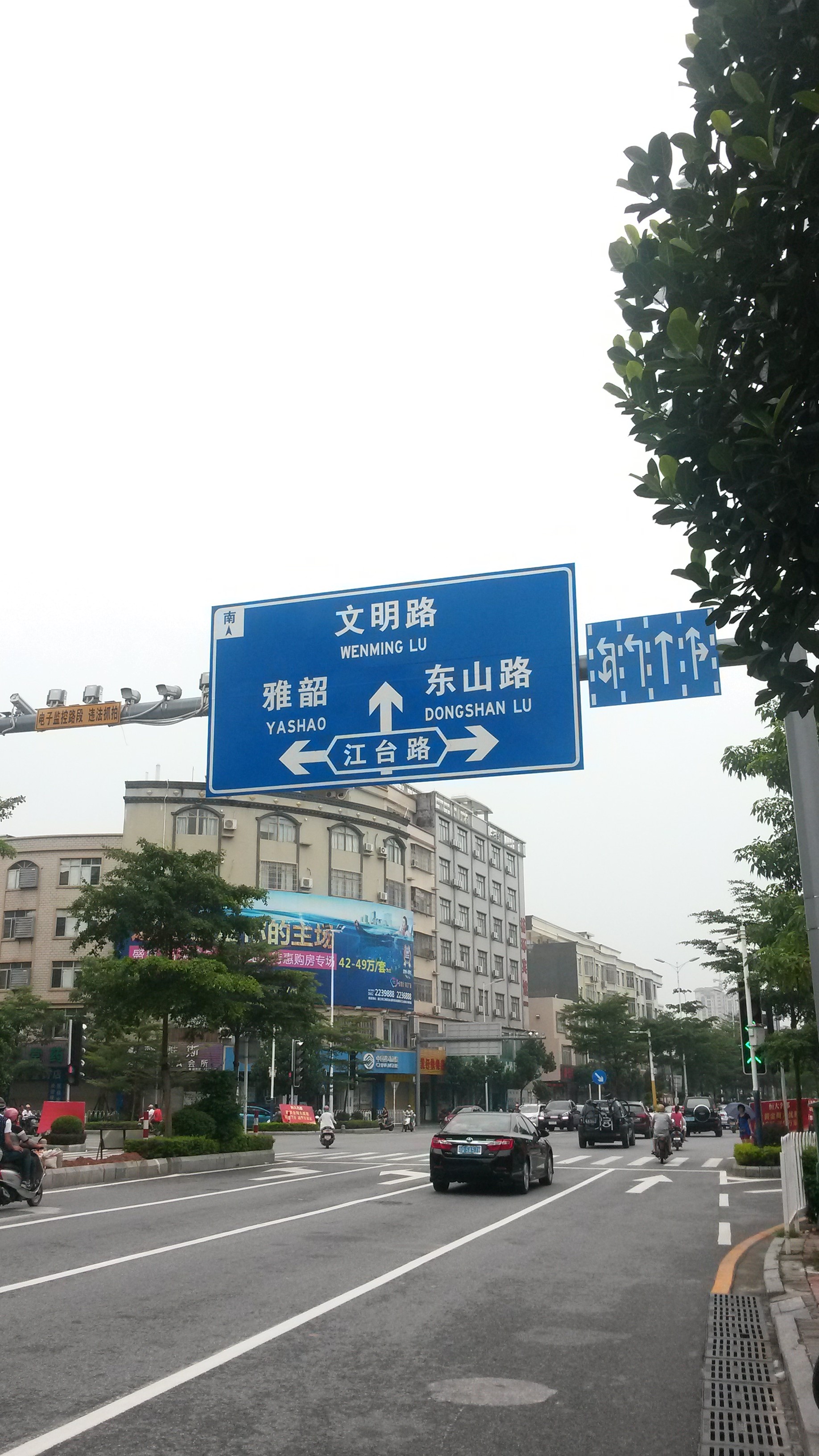 供應(yīng)高速公路標(biāo)志牌  陽(yáng)江道路導(dǎo)向指示牌 交通標(biāo)志桿定做
