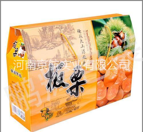 鄭州*干果盒裝 鄭州*干果裝盒 鄭州*干果盒子
