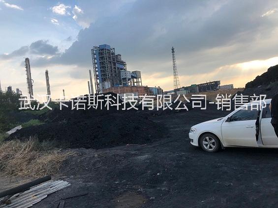 廠家* 鞋底 輪胎*著色炭黑