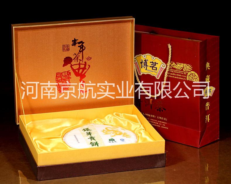 河南*干果禮盒河南*干果禮盒批發(fā)河南*干果禮盒直銷