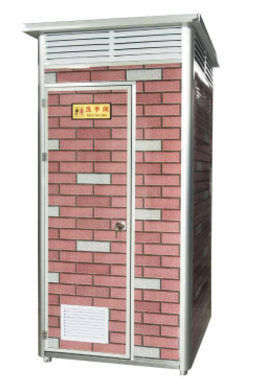 公廁衛(wèi)生間 公廁衛(wèi)生間報(bào)價(jià) 公廁衛(wèi)生間電話 公廁衛(wèi)生間批發(fā) 公廁衛(wèi)生間哪家好 公廁衛(wèi)生間供應(yīng)商
