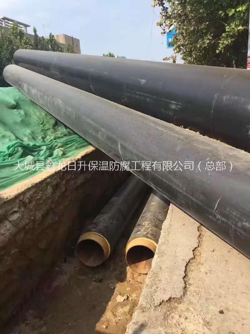 159聚氨酯直埋保溫管——今日159聚氨酯直埋保溫管價格行情