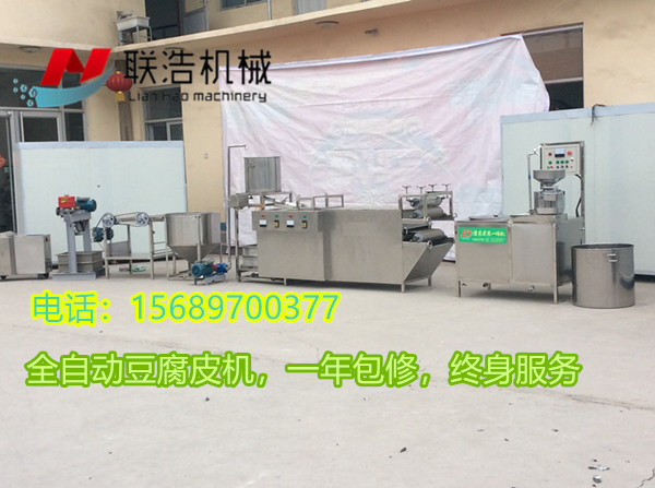 小型干豆腐機(jī)/干豆腐機(jī)多少錢/山東干豆腐機(jī)生產(chǎn)線