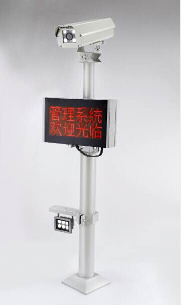 車牌識別一體機 OCR車牌識別系統(tǒng)