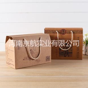 河南*禮品盒 河南鄭州禮品盒