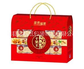 河南*包裝紙盒 河南*包裝紙盒0. 河南*包裝紙盒.