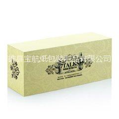 河南禮品盒包裝 河南*禮盒 河南*禮盒.河南*禮盒定制