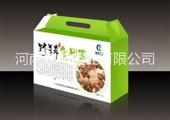 河南包裝盒制作河南包裝盒價(jià)格河南包裝盒直銷
