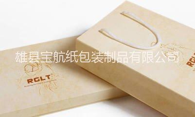 河南*包裝和 河南*包裝盒 河南*包裝盒. 河南*包裝禮盒