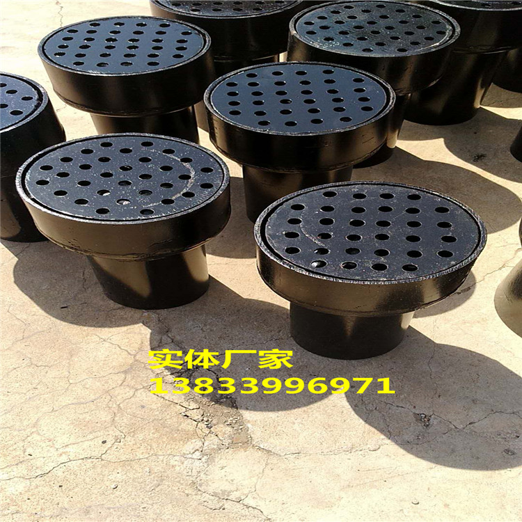 鑄鐵地漏標(biāo)準(zhǔn)DN80 04s301地漏 碳鋼地漏生產(chǎn)廠家
