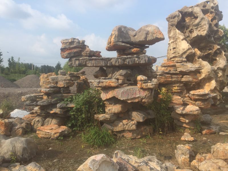 假山石施工設(shè)計價格