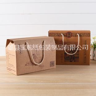 河南送禮盒 河南送禮包裝盒河南送禮盒直銷