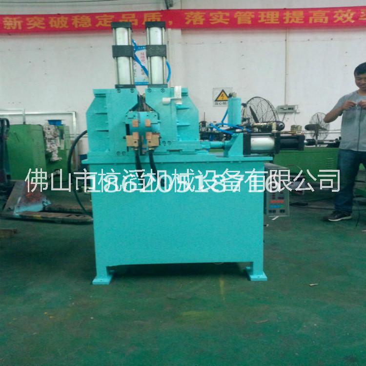 腳手架鋼管對焊機 48mm架子管自動對焊機