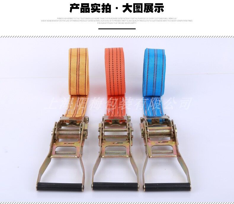 上海瓷磚廠捆綁帶|上海瓷磚廠捆綁帶優(yōu)質(zhì)供應(yīng)商|上海瓷磚廠捆綁帶報價