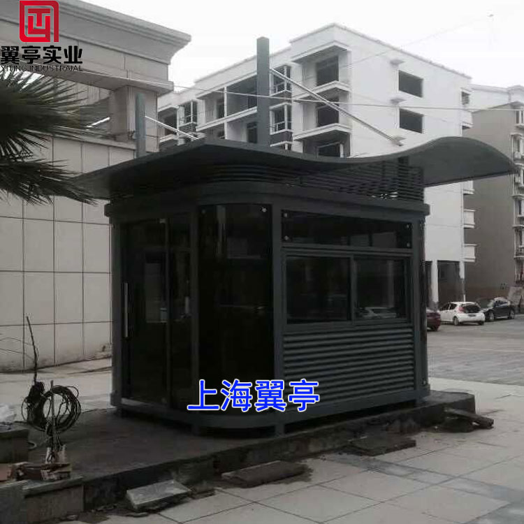 鋼結(jié)構(gòu)崗?fù)? 鋼結(jié)構(gòu)物業(yè)值班崗?fù)?小區(qū)鋼結(jié)構(gòu)值班崗?fù)?豪華型鋼結(jié)構(gòu)崗?fù)?  title=