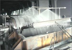 卡車卸料口自卸車卸料粉塵治理加濕降塵系統(tǒng)
