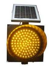 供應合水太陽能箭頭燈 太陽能導向燈 施工標志牌 交通爆閃燈