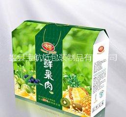 河南禮品盒包裝 河南*禮盒 河南*禮盒.河南*禮盒定制