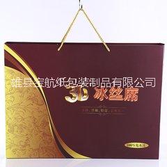 河南禮盒*定制河南禮盒*定制價(jià)格河南禮盒*定制定制