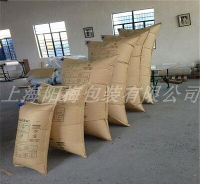 上海集裝箱貨柜緩沖充氣袋供應(yīng)商_集裝箱貨柜緩沖充氣袋_氣囊袋_填充牛皮紙袋_500*1000_間隙袋防撞