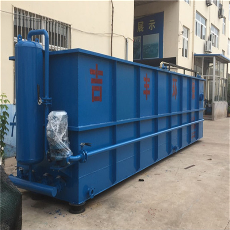 大型石料廠廢水處理設備  吉豐科技*