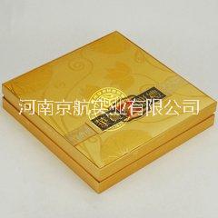 河南*包裝盒子 河南*包裝盒子. 河南包裝紙盒子