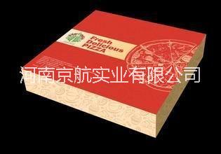 河南鄭州包裝*盒河南鄭州包裝盒廠家河南鄭州包裝盒定制