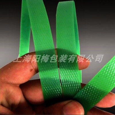 全國(guó)供應(yīng)塑鋼打包帶_包裝帶手工塑料帶種類(lèi)_1608塑鋼打包帶報(bào)價(jià)_PET塑鋼帶塑鋼打包機(jī)拉緊器帶