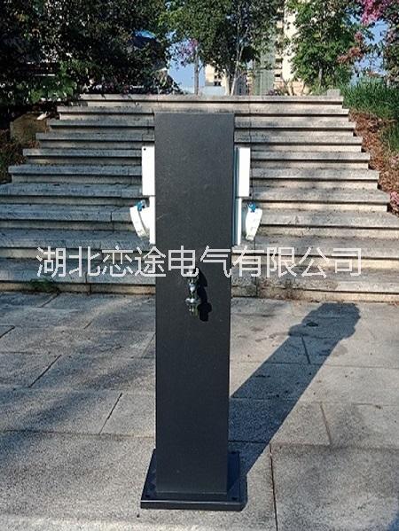 戀途水電柱  HW-06 房車營(yíng)地充電樁 水電柱 水電柜 岸電箱 供電樁