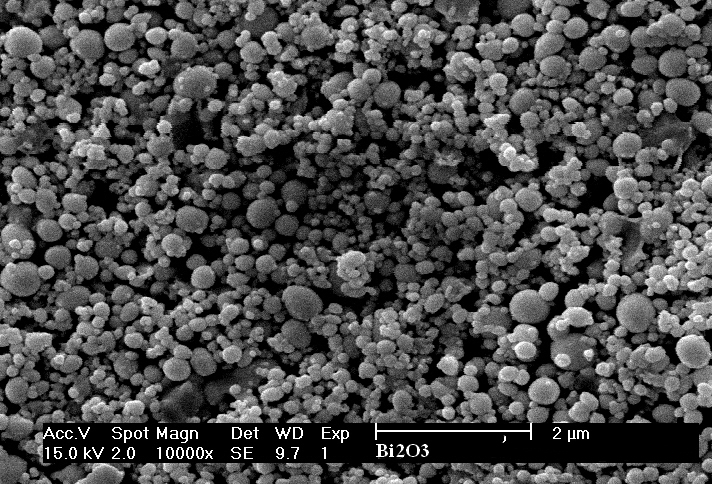 上海先芯新材料 納米氧化鉍高純氧化鉍超細氧化鉍