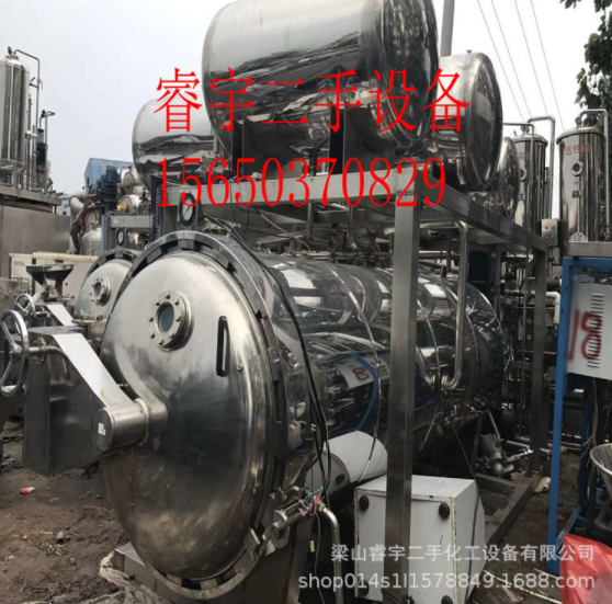 供應(yīng)二手不銹鋼*鍋 直銷二手不銹鋼*鍋 出售二手不銹鋼*鍋 二手不銹鋼*鍋廠家