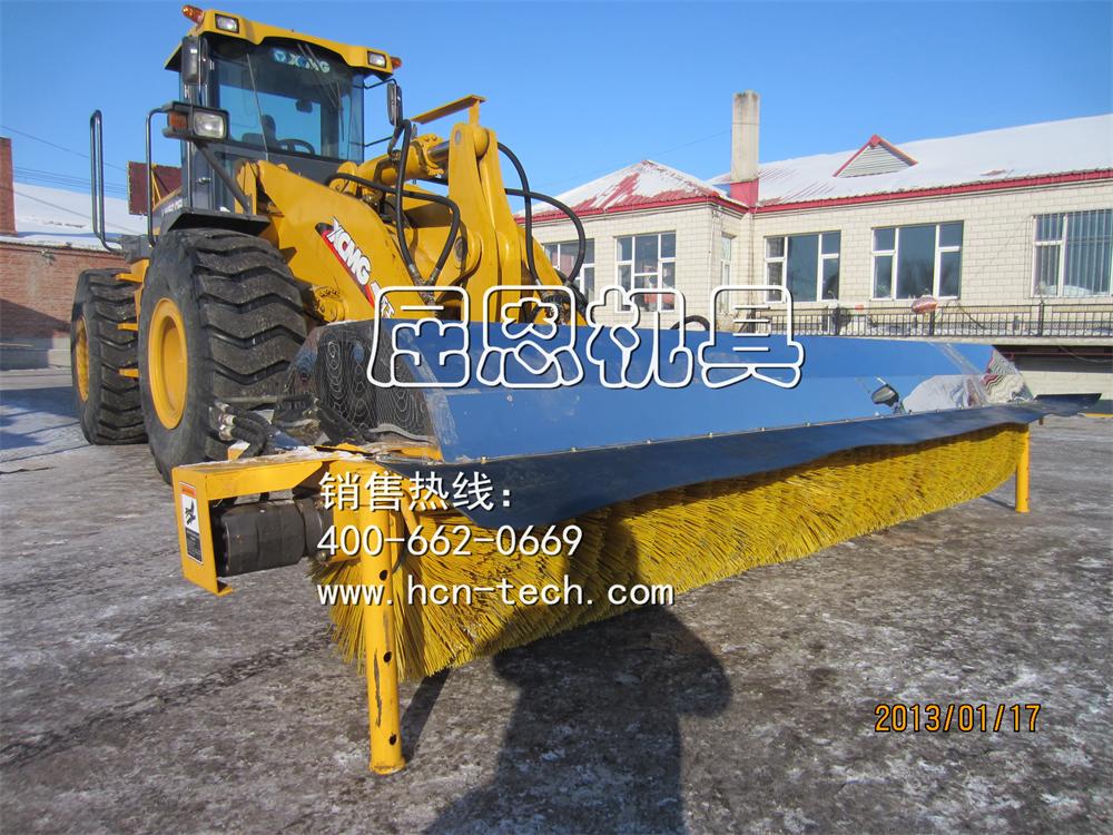 高性能HCN屈恩斜角清掃器/雪刷