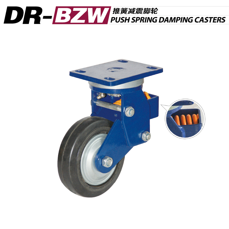 東瑞腳輪 推簧腳輪萬(wàn)向剎車(chē)減震工業(yè)輪子汽車(chē)料架腳輪 廠家直銷(xiāo) 推簧腳輪  推簧腳輪 汽車(chē)料架腳輪