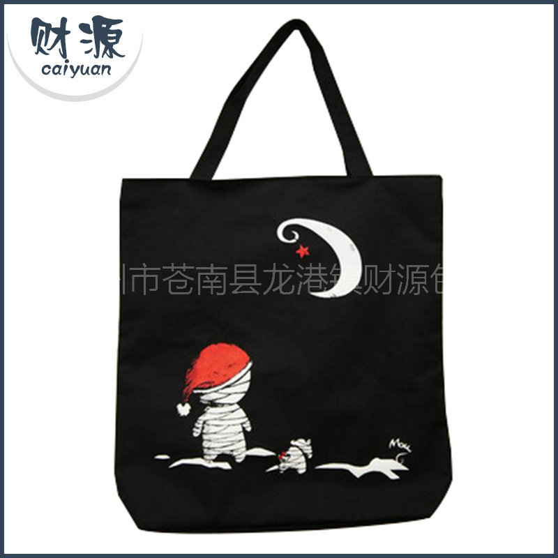 廠家生產(chǎn) 黑色帆布小手提袋 學(xué)生帆布手提袋定做