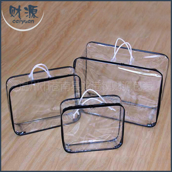 廠家供應(yīng) PP化妝品袋手提袋定做 禮品袋 PVC包裝袋印刷