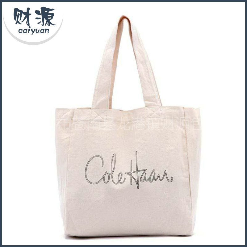 長(zhǎng)期批發(fā) 白色環(huán)保學(xué)生帆布手提袋 創(chuàng)意折疊帆布手提袋拎袋