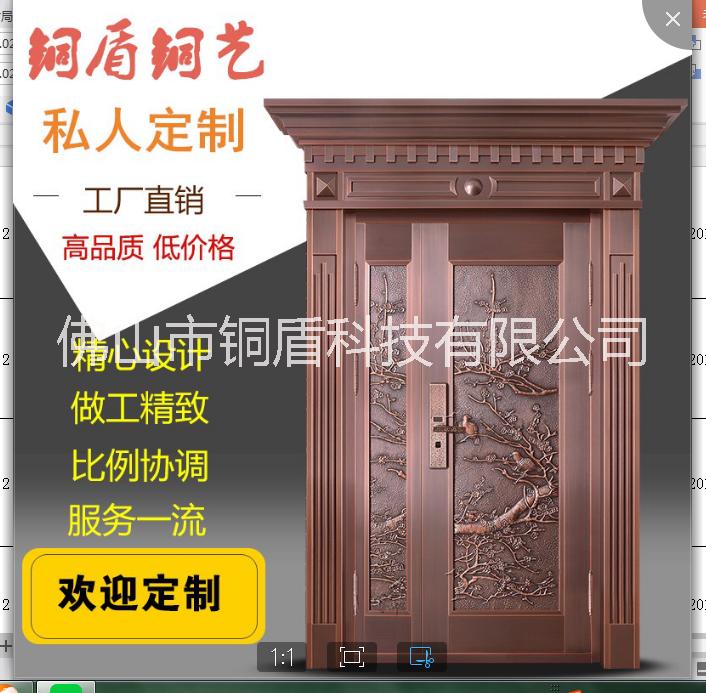 廠家熱銷豪華別墅大門別墅花園大門