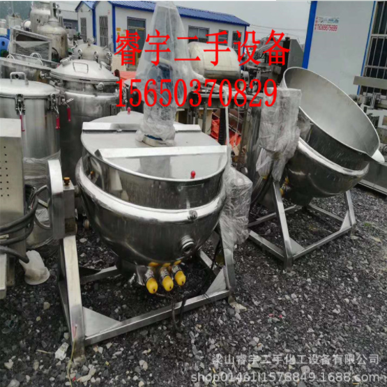 供應(yīng)二手不銹鋼*鍋 直銷二手不銹鋼*鍋 出售二手不銹鋼*鍋 二手不銹鋼*鍋廠家