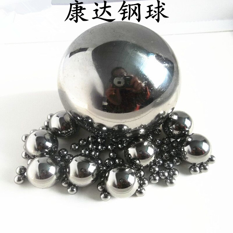 實力廠家現(xiàn)貨優(yōu)惠0.3mm-50.8mm440 440C高硬度不銹鋼鋼球