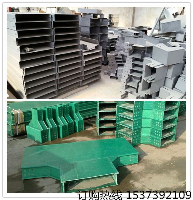 成都玻璃鋼電力電纜橋架型號(hào)十年廠家