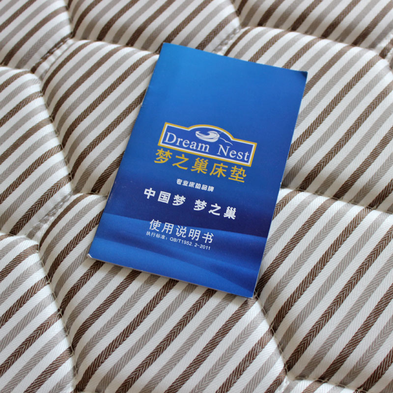防螨阻燃耐用獨立彈簧席夢思床墊 防螨阻燃耐用獨立彈簧席夢思床墊